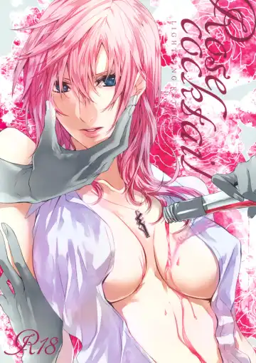 Read [Rioko] Rose cocktail - Fhentai