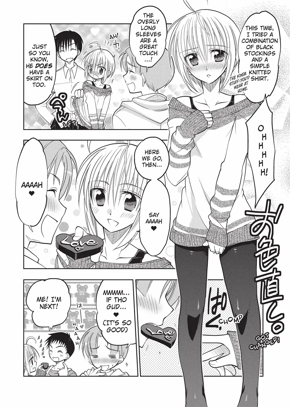 [Matsumoto Mitohi.] Will You Be My Cute CrossDresser Fhentai.net - Page 21