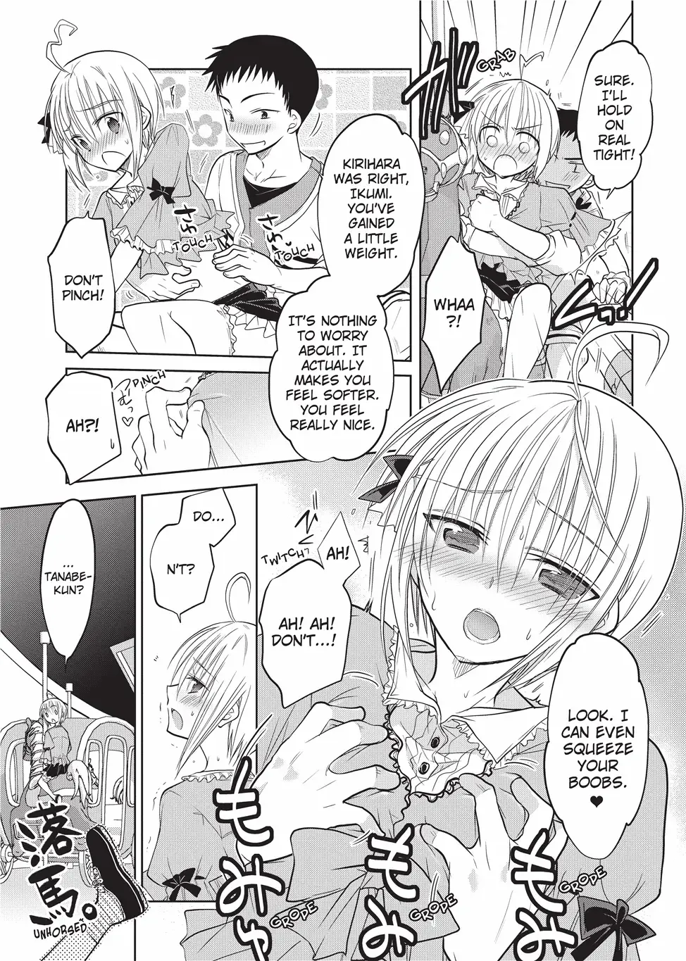 [Matsumoto Mitohi.] Will You Be My Cute CrossDresser Fhentai.net - Page 34