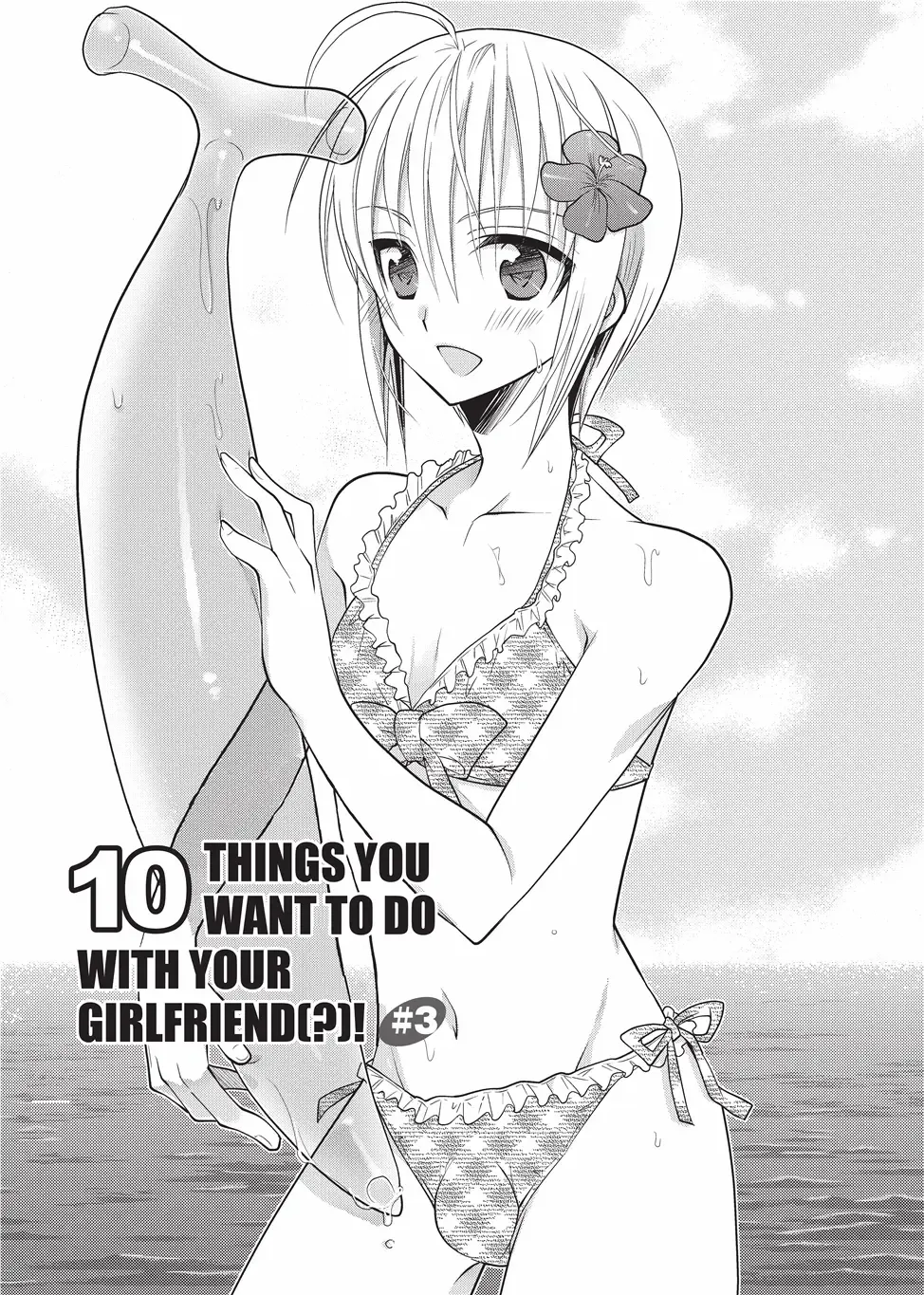 [Matsumoto Mitohi.] Will You Be My Cute CrossDresser Fhentai.net - Page 46