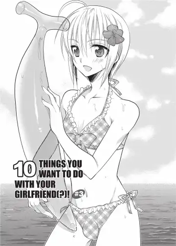 [Matsumoto Mitohi.] Will You Be My Cute CrossDresser Fhentai.net - Page 46