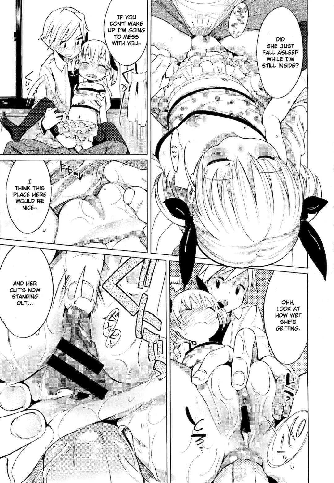 [Harepore] Puni "Loli" Lax Fhentai.net - Page 7