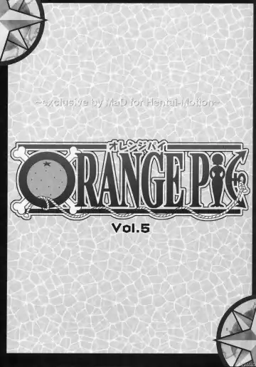 [Ninnin] ORANGE PIE vol.5 Fhentai - Page 2
