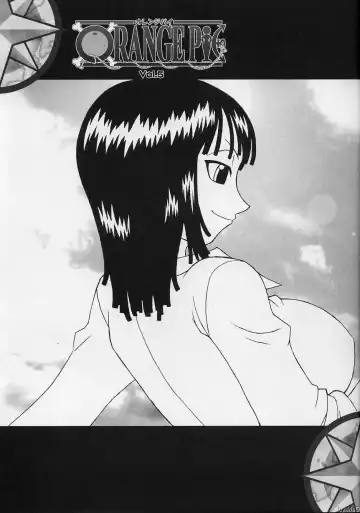 [Ninnin] ORANGE PIE vol.5 Fhentai - Page 8