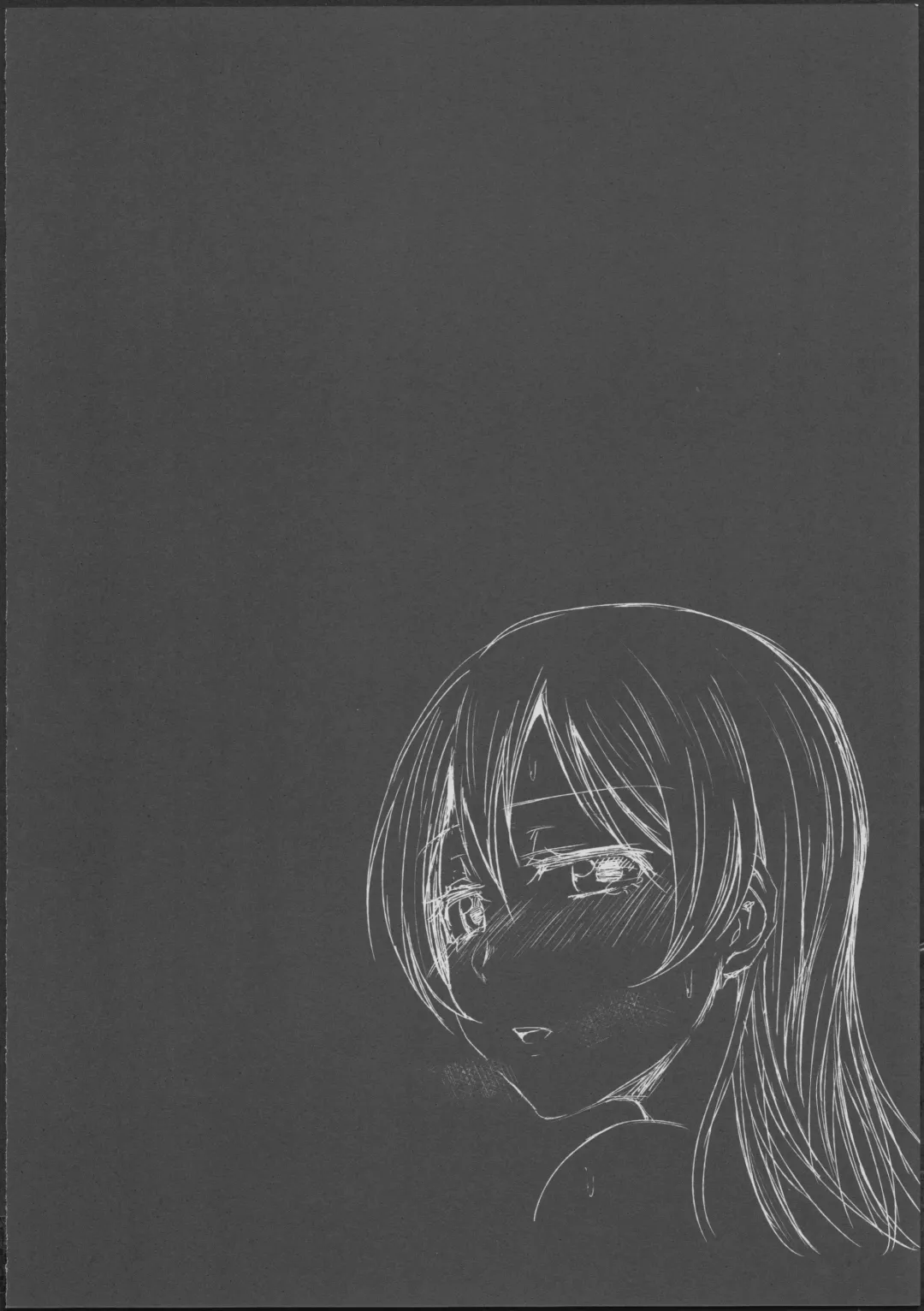 [9chibiru] Sleeping Blue Sea Fhentai - Page 3