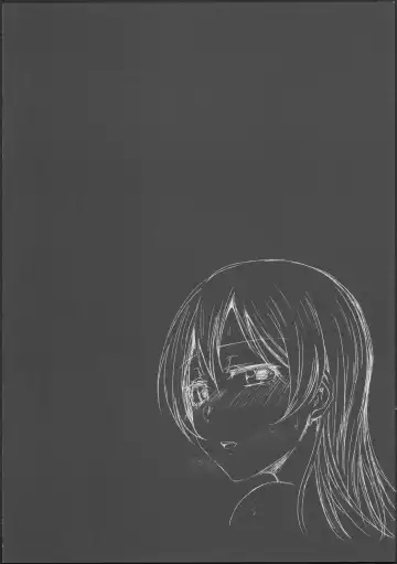 [9chibiru] Sleeping Blue Sea Fhentai - Page 3