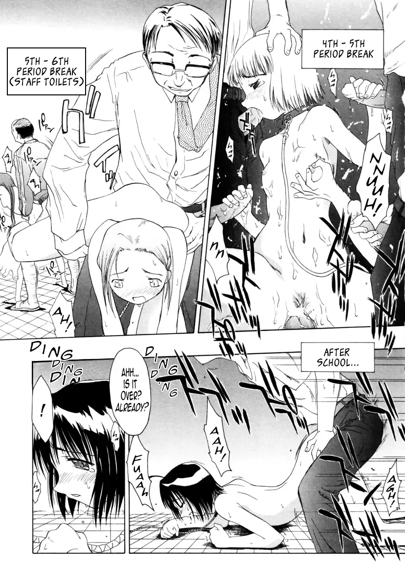 [Yamamoto Kumoi] Benjo Touban | Toilet Duty Fhentai - Page 15