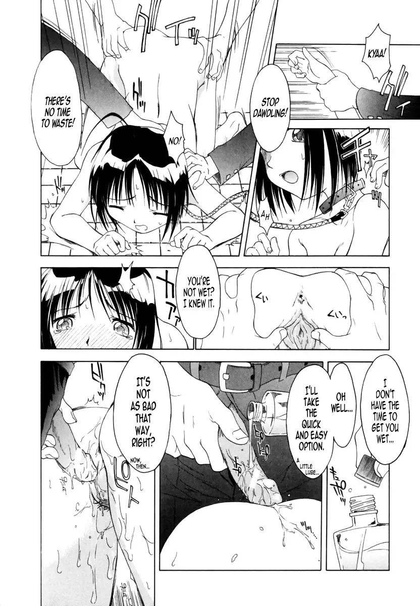[Yamamoto Kumoi] Benjo Touban | Toilet Duty Fhentai - Page 6