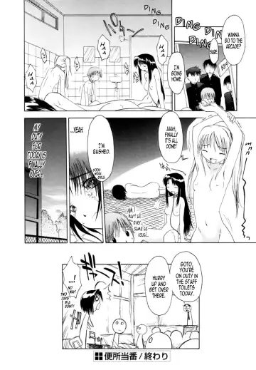 [Yamamoto Kumoi] Benjo Touban | Toilet Duty Fhentai.net - Page 16