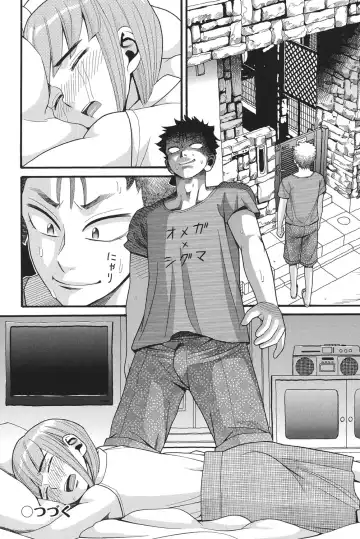 [Hatch] Otome no Wareme Fhentai - Page 85