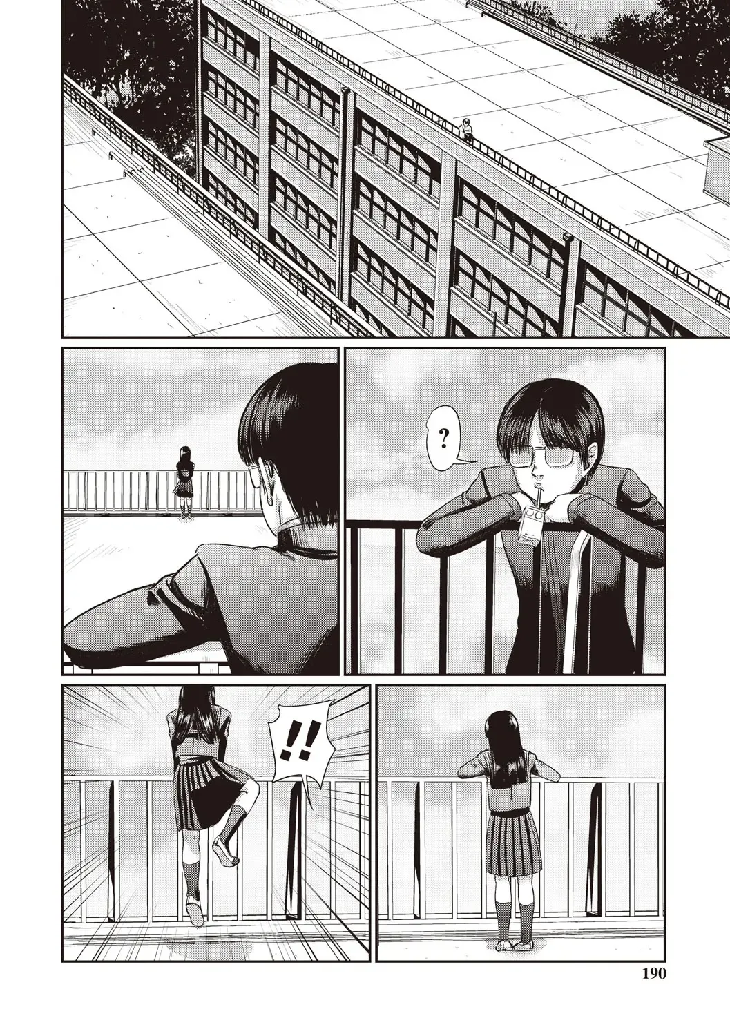 [Shinjima Saki] Problem Fhentai.net - Page 187