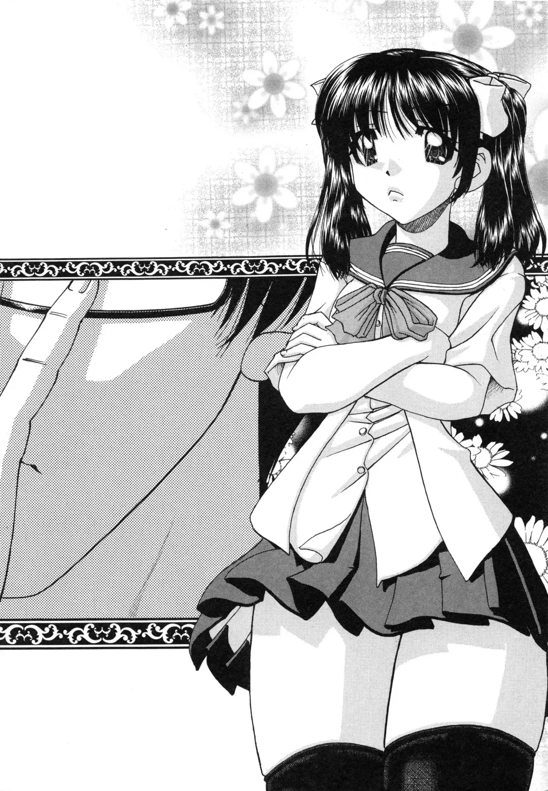 [Chunrouzan] Tadashii Imouto no Shitsukekata - How for a Younger Sister to Teach Correctly Fhentai - Page 8