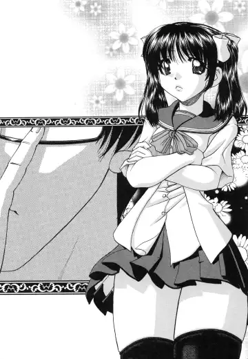 [Chunrouzan] Tadashii Imouto no Shitsukekata - How for a Younger Sister to Teach Correctly Fhentai - Page 8