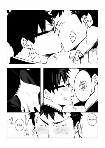 [Naop] Osananajimi | Childhood Friend Fhentai - Page 11