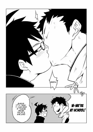 [Naop] Osananajimi | Childhood Friend Fhentai - Page 8