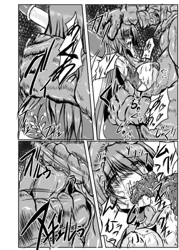 [Binkan Argento] Shinen Senki Hatsuka Vol. 4 Fhentai.net - Page 21