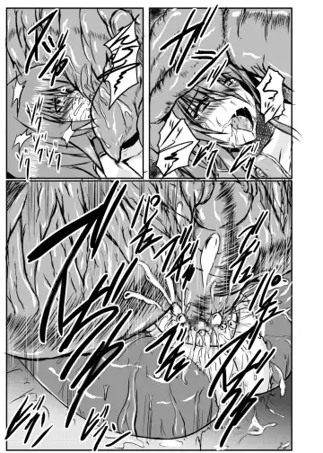 [Binkan Argento] Shinen Senki Hatsuka Vol. 4 Fhentai.net - Page 26