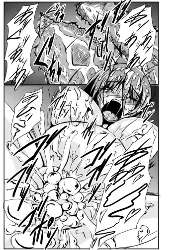 [Binkan Argento] Shinen Senki Hatsuka Vol. 4 Fhentai.net - Page 44