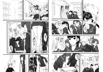 [Clover] Naburi ~Do S Joshikousei ni Rinkan Sareru Boku~ | 嫐 ～被超S女子校生給輪姦了的我～ Fhentai.net - Page 29