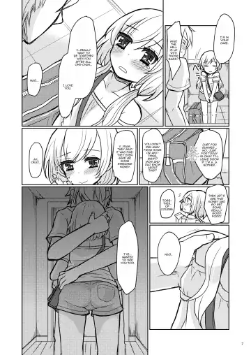 [Sakai Ringo] Oniichan no Oyomesan Fhentai - Page 6