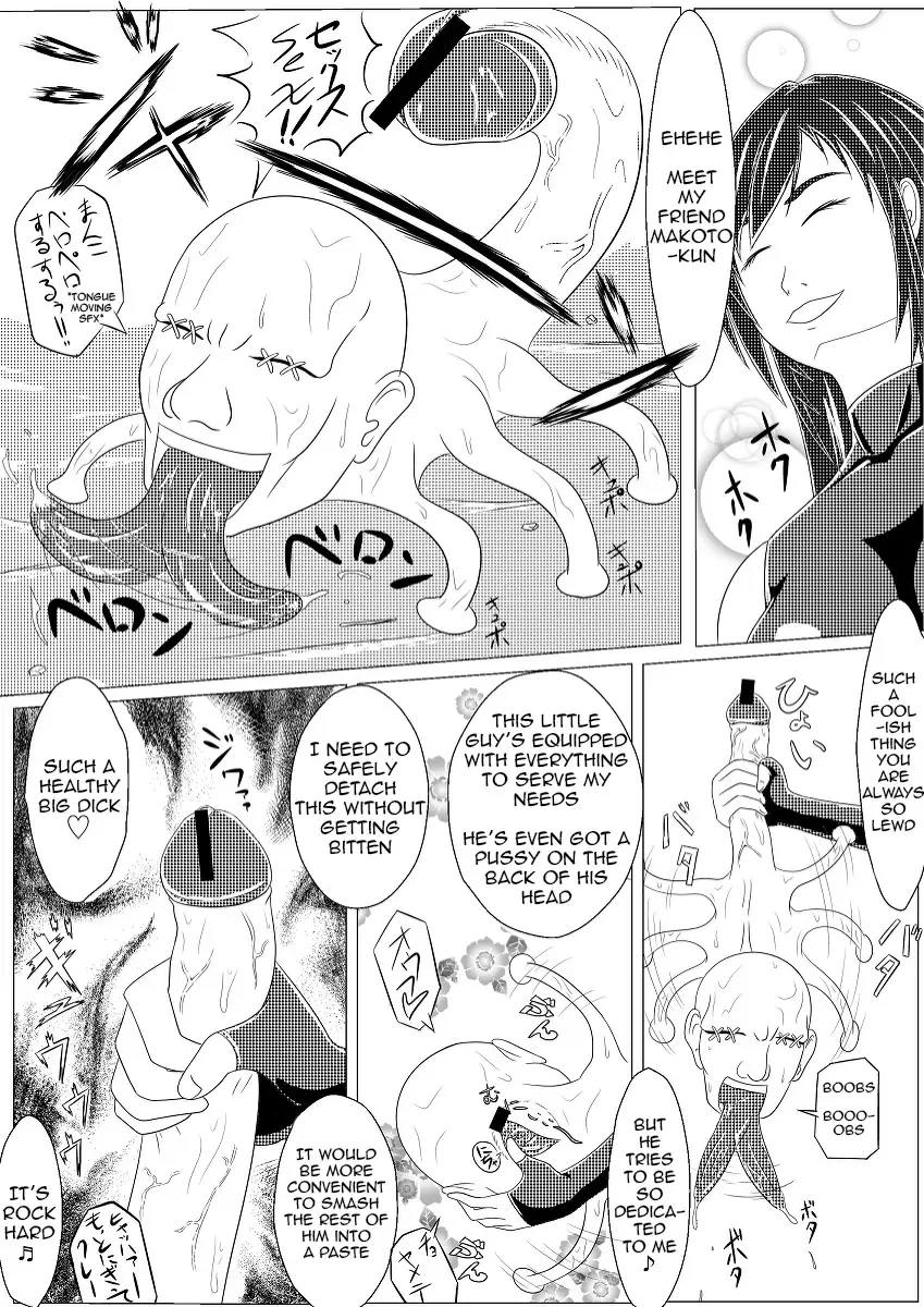 [Ore To Kakuni To Abura Soba] I Had Grown A Tail When I Got Up In The Morning Part 2 Fhentai.net - Page 14