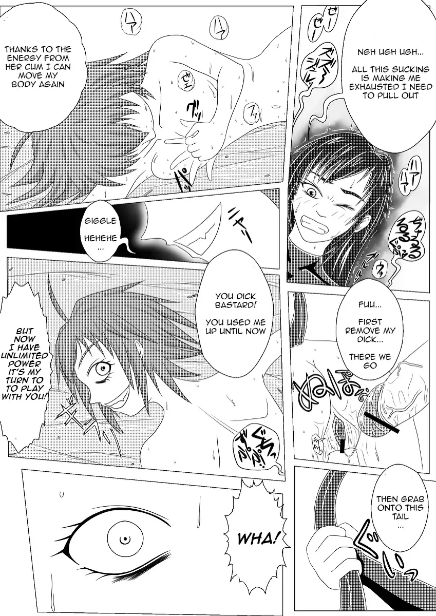 [Ore To Kakuni To Abura Soba] I Had Grown A Tail When I Got Up In The Morning Part 2 Fhentai.net - Page 23