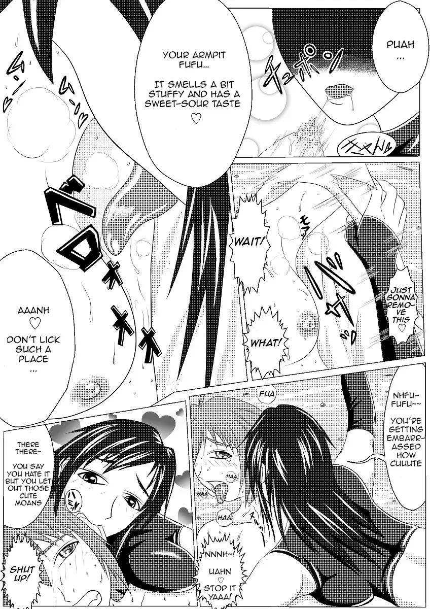 [Ore To Kakuni To Abura Soba] I Had Grown A Tail When I Got Up In The Morning Part 2 Fhentai.net - Page 8