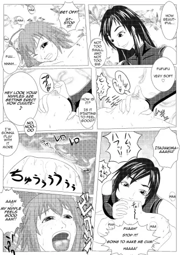 [Ore To Kakuni To Abura Soba] I Had Grown A Tail When I Got Up In The Morning Part 2 Fhentai.net - Page 7