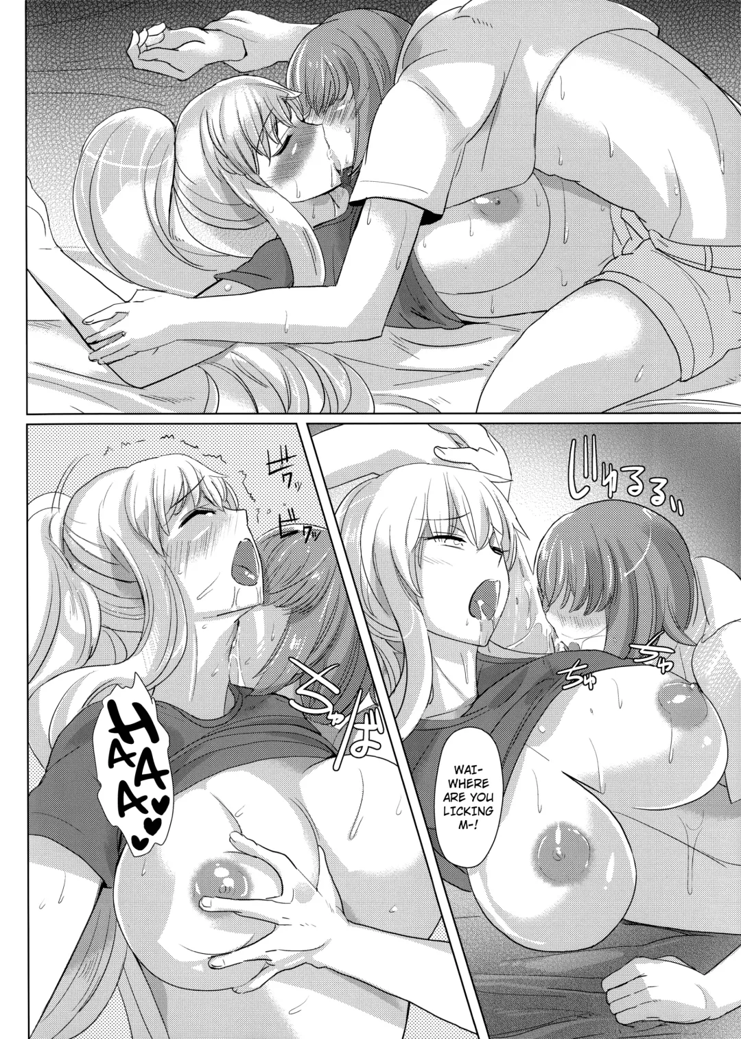 [Satou Souji] Yukari-san no Nagai Natsuyasumi | Yukari-san's Long Summer Vacation Fhentai - Page 17