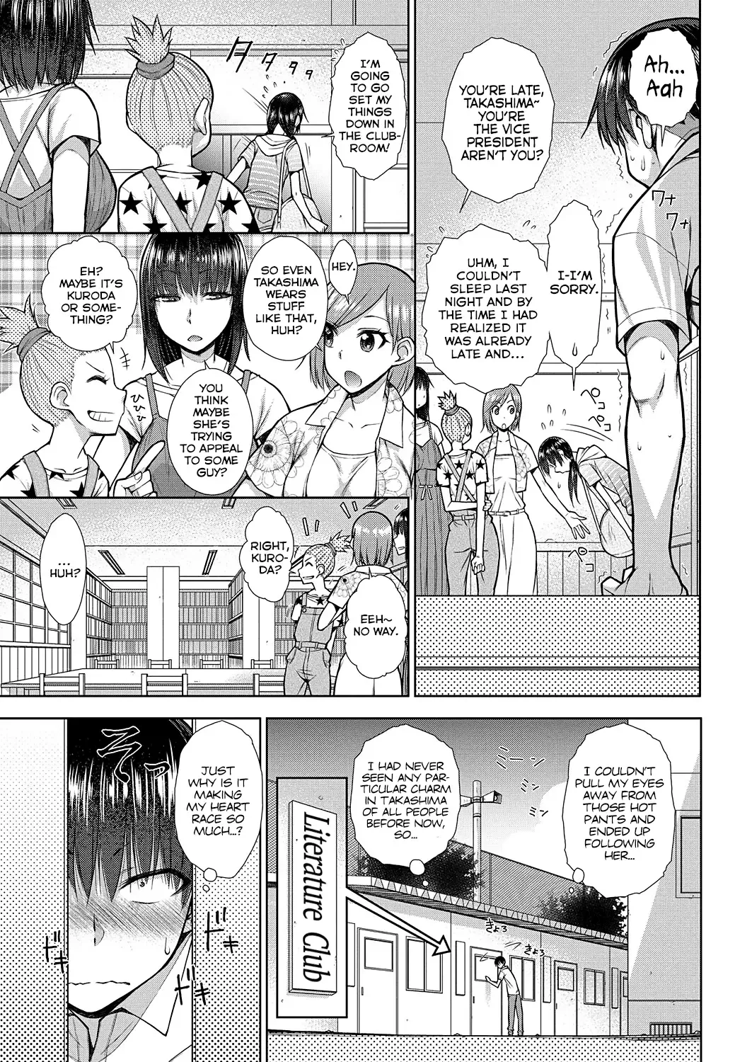 [Isorashi] Koisuru Short Pants Fhentai.net - Page 5