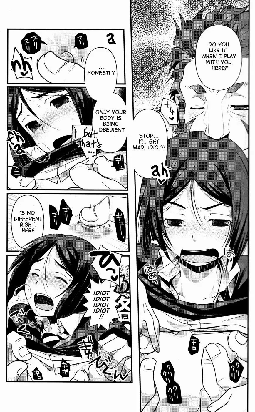 [Kiku Yarou] CONQUEST Fhentai - Page 11