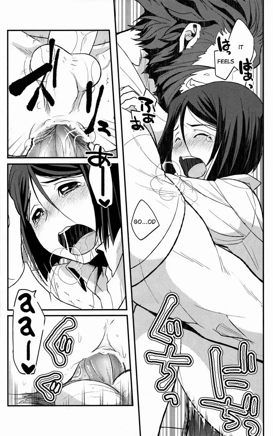 [Kiku Yarou] CONQUEST Fhentai - Page 24