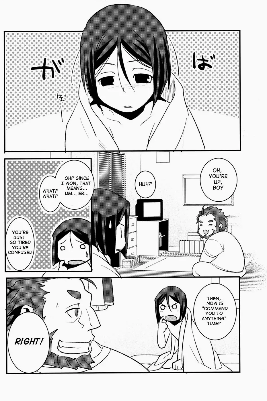 [Kiku Yarou] CONQUEST Fhentai - Page 38