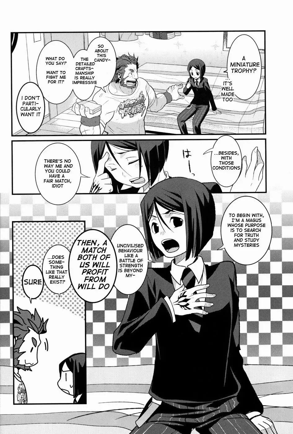 [Kiku Yarou] CONQUEST Fhentai - Page 6