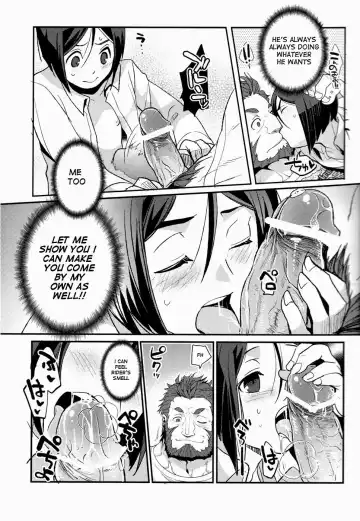 [Kiku Yarou] CONQUEST Fhentai.net - Page 15