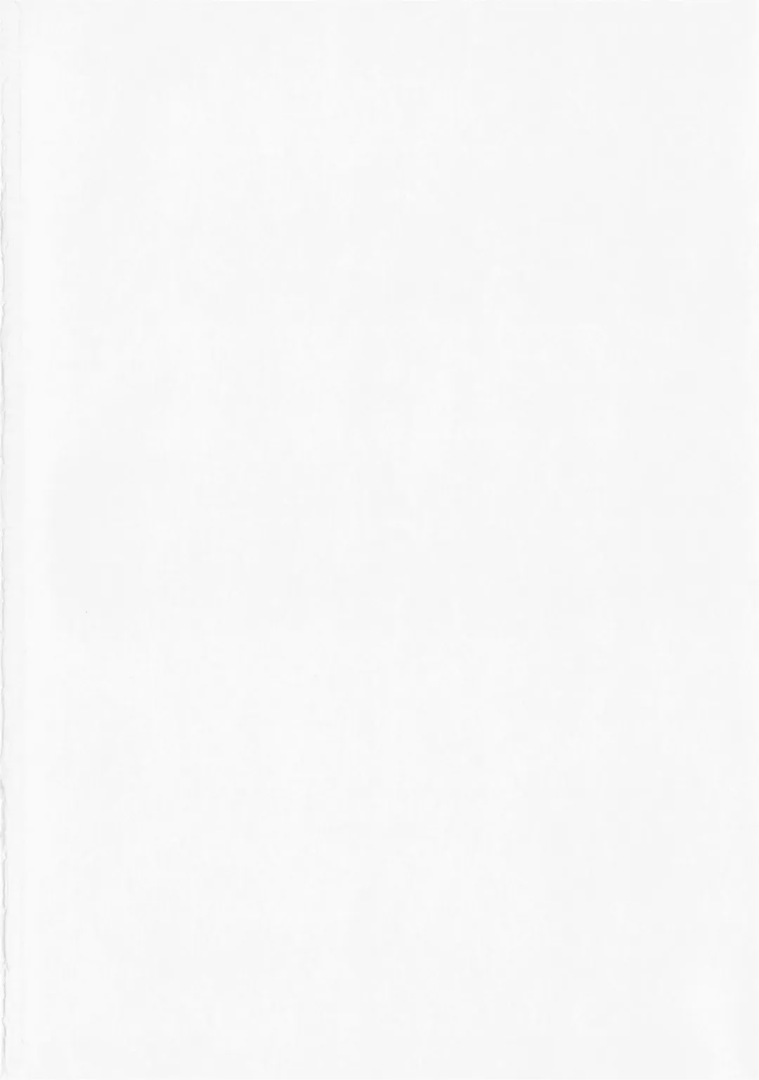 [Fuuga] Ane to Otouto to - Sister & Brother Fhentai - Page 5