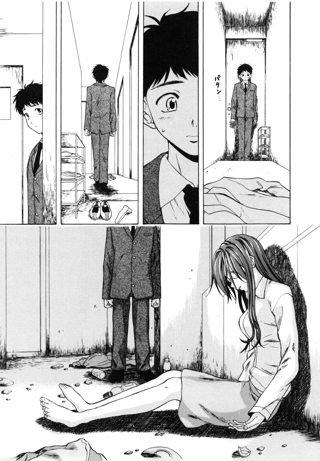 [Fuuga] Ane to Otouto to - Sister & Brother Fhentai - Page 96