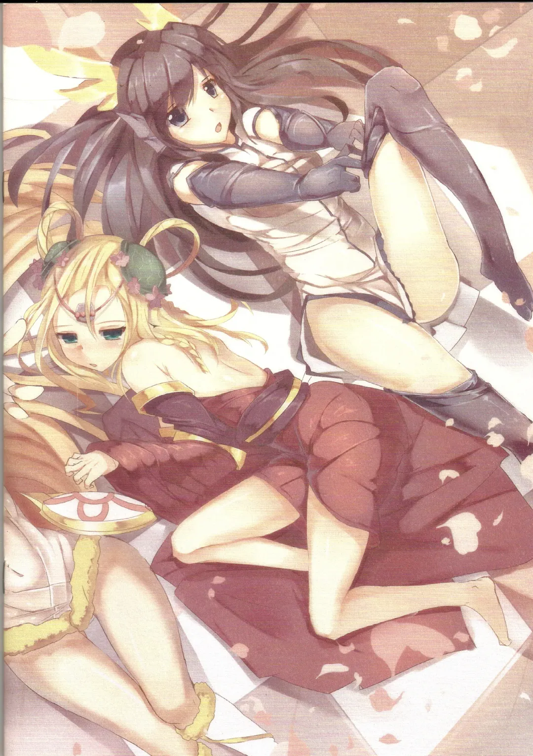 [Laomeng] VeryShy04 Fhentai - Page 14