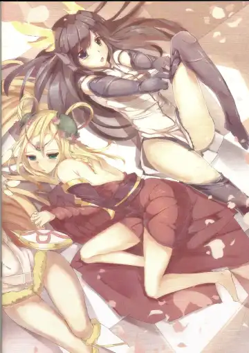 [Laomeng] VeryShy04 Fhentai - Page 14