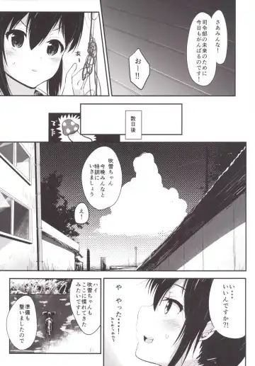 [Igakino Agenasu] Kuchikukan Loliloli Fuuzoku e Youkoso! - Welcome to the destroyer's sex party Fhentai.net - Page 6