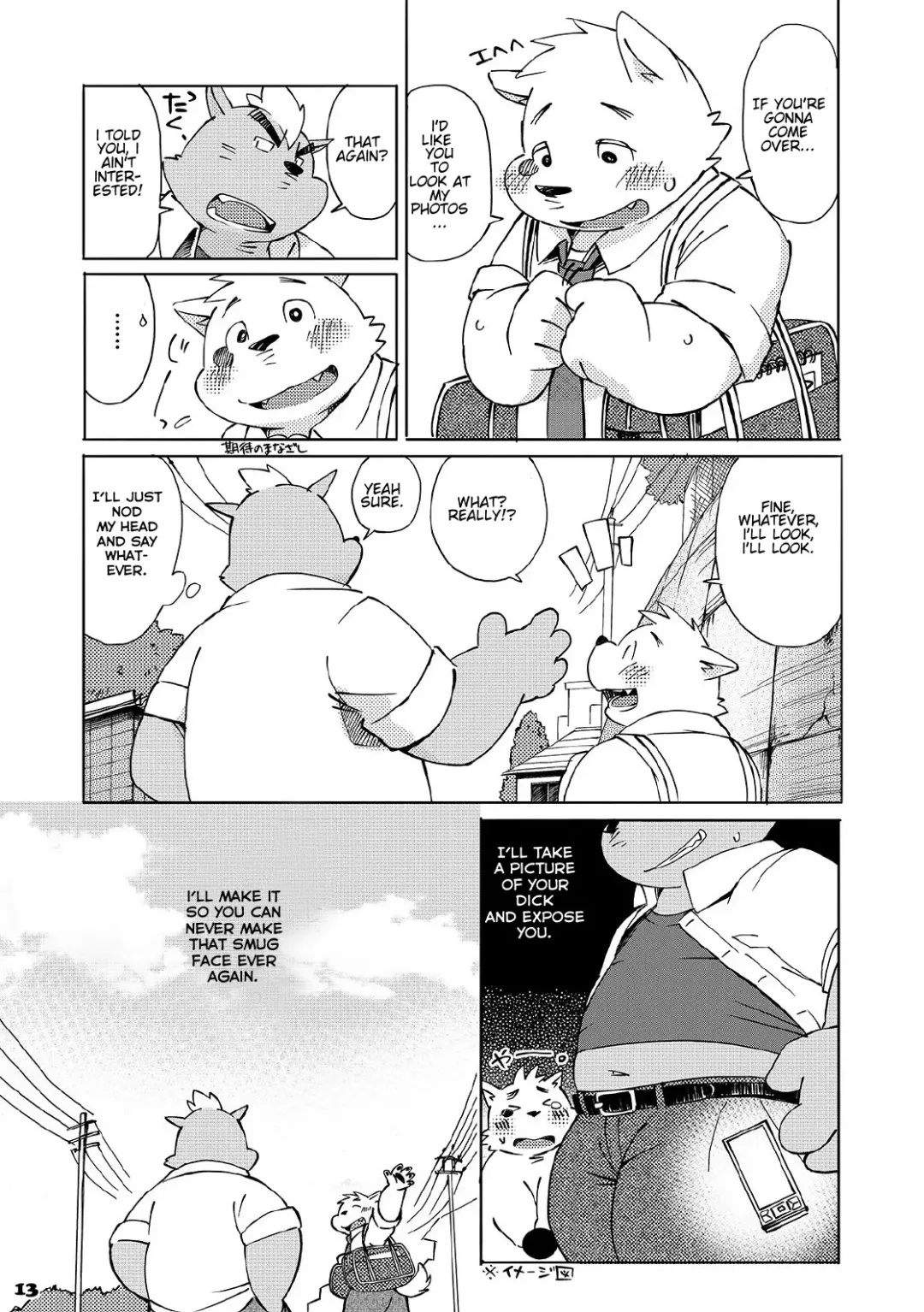 [Kinoshita Jiroh] Mekko Rarekko Fhentai - Page 11