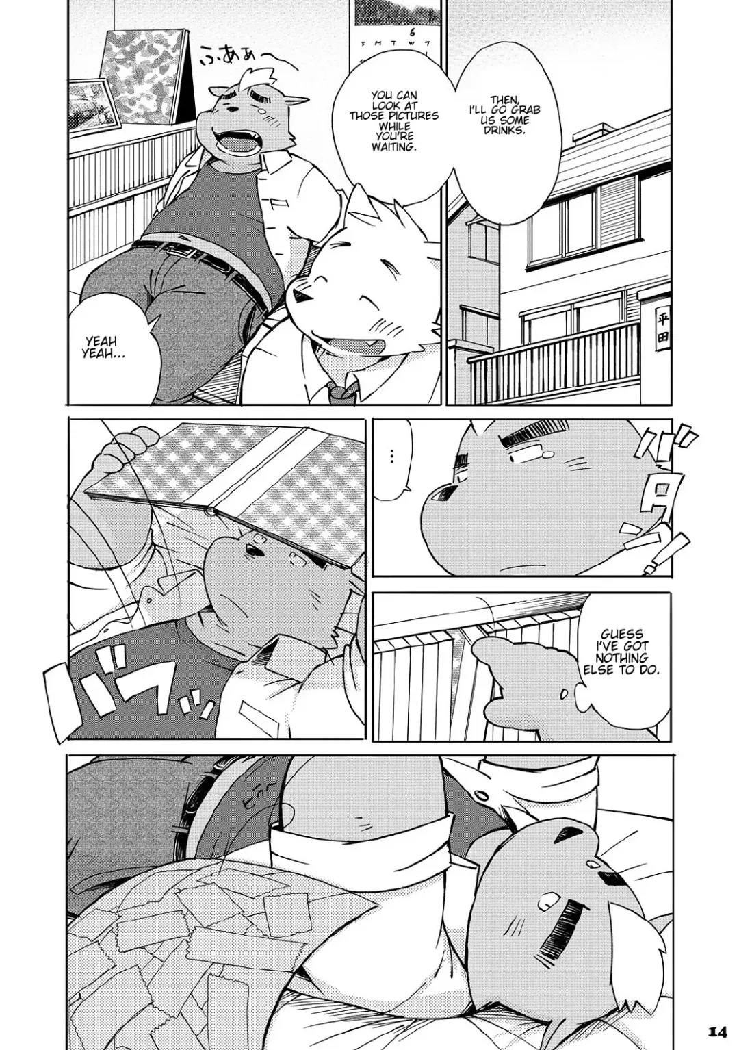 [Kinoshita Jiroh] Mekko Rarekko Fhentai - Page 12