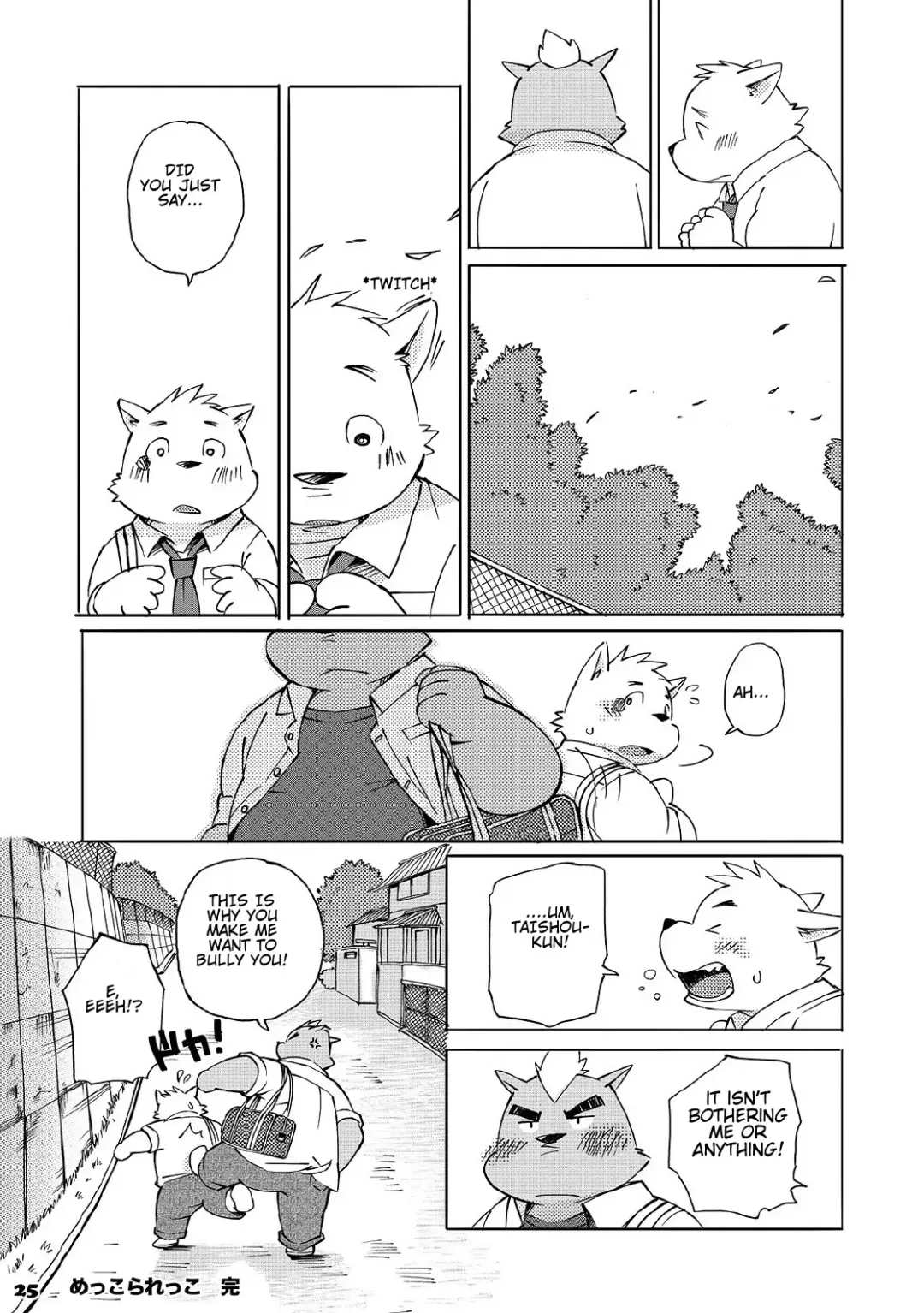 [Kinoshita Jiroh] Mekko Rarekko Fhentai - Page 23