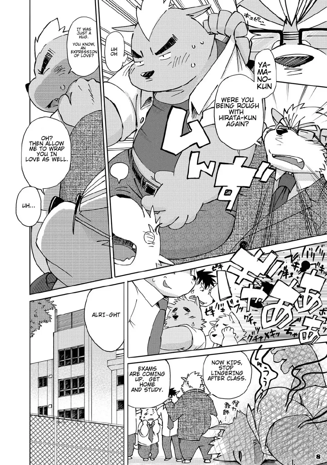 [Kinoshita Jiroh] Mekko Rarekko Fhentai - Page 6