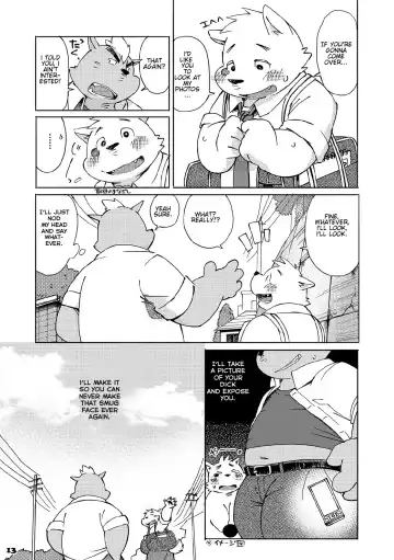 [Kinoshita Jiroh] Mekko Rarekko Fhentai - Page 11