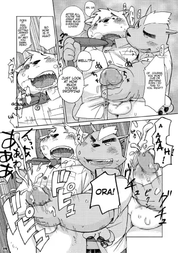 [Kinoshita Jiroh] Mekko Rarekko Fhentai - Page 17