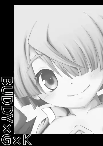 [Mr.sugar] BUDDY×G×K Fhentai.net - Page 3