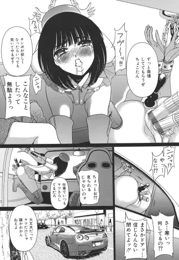 COMIC Dorei Ichiba Vol. 01 - The Slave Market Fhentai - Page 40