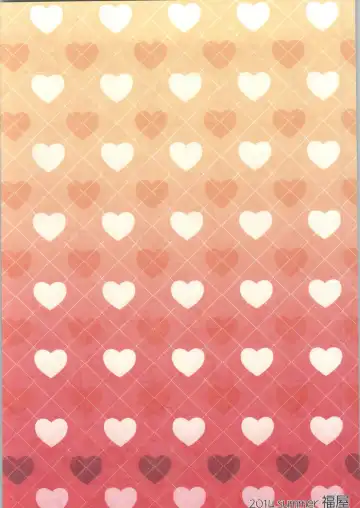 [Tama Ii] Sengyou Shufu no Sentou Fuku wa Fhentai - Page 23