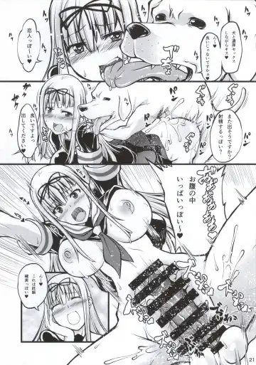 [Tenzen Miyabi] Juukan Collection Kai Ni Fhentai - Page 20